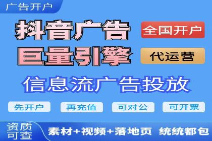 百度推广策略：如何制定有效的推广计划