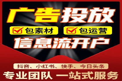 成功运用百度推广代理的五大行业案例