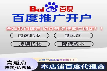 某企业SEM代运营全记录：提升转化率的秘诀