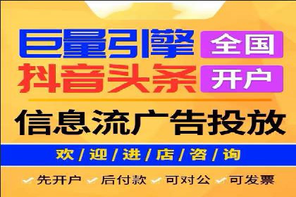 SEM代运营托管公司案例：策略解析